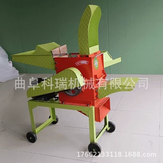 家用多功能铡草粉碎机 养殖牛羊饲料打草机 干湿两用细磨机科瑞