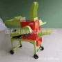 两用养殖多功能家用打草机