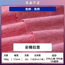 180���pɫ�������ܺ��� TR���޻켏���Ϝ���ᘿ����pɫᘿ�����