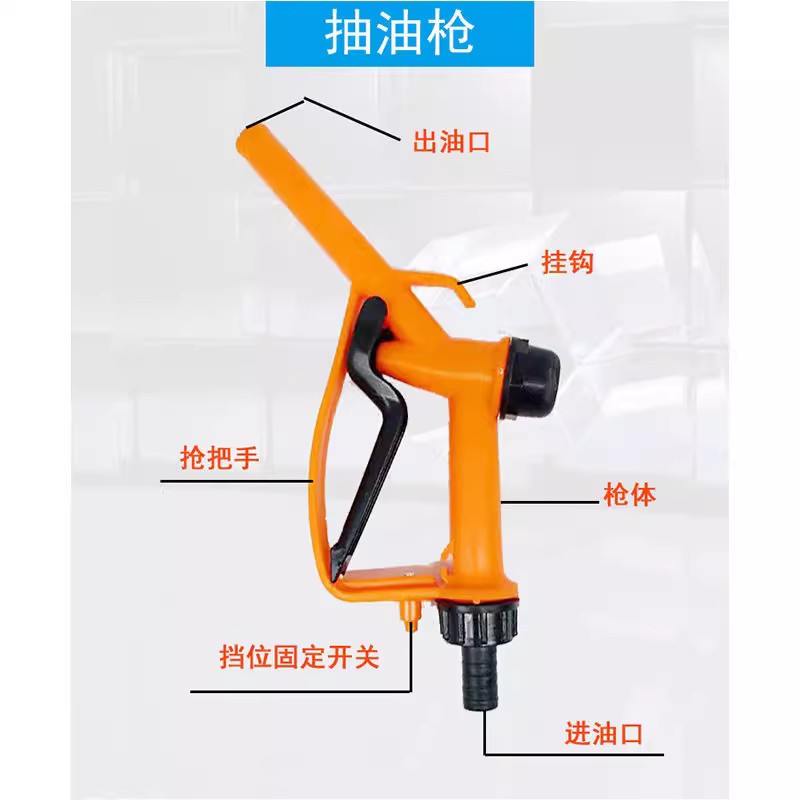 Bomba de bombeo eléctrica Bomba diesel de 12V 24V220v Bomba de bombeo 3.9cm Bomba de aceite autocebante de doble propósito sumergible ultrafino