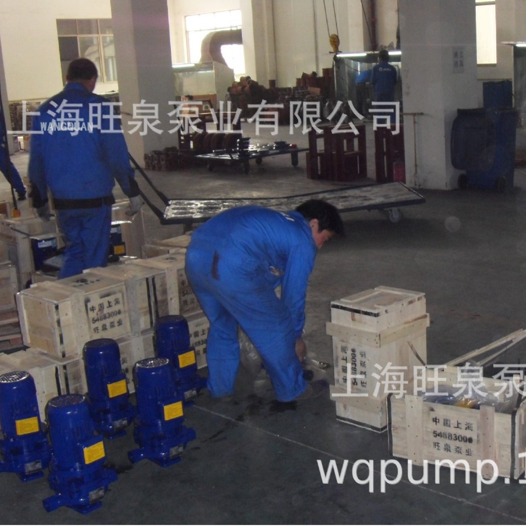 �Ϻ���ȪISG��IRG��IHG��YG��IHGB��ISGDϵ����ʽ�ܵ����ı�