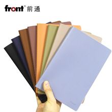 ǰͨD16-A5�Pӛ���Ӻ��s܇����ܛƤPU�̄���ӛ���W���ľ�ӛ䛱�