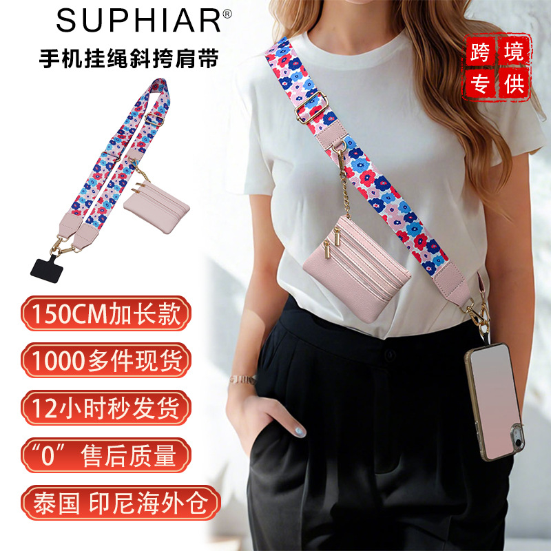 Nuevo cordón de teléfono móvil impreso de moda, pulsera de teléfono móvil desmontable de viento ins, cordón de teléfono móvil de mensajero multifunción para niñas
