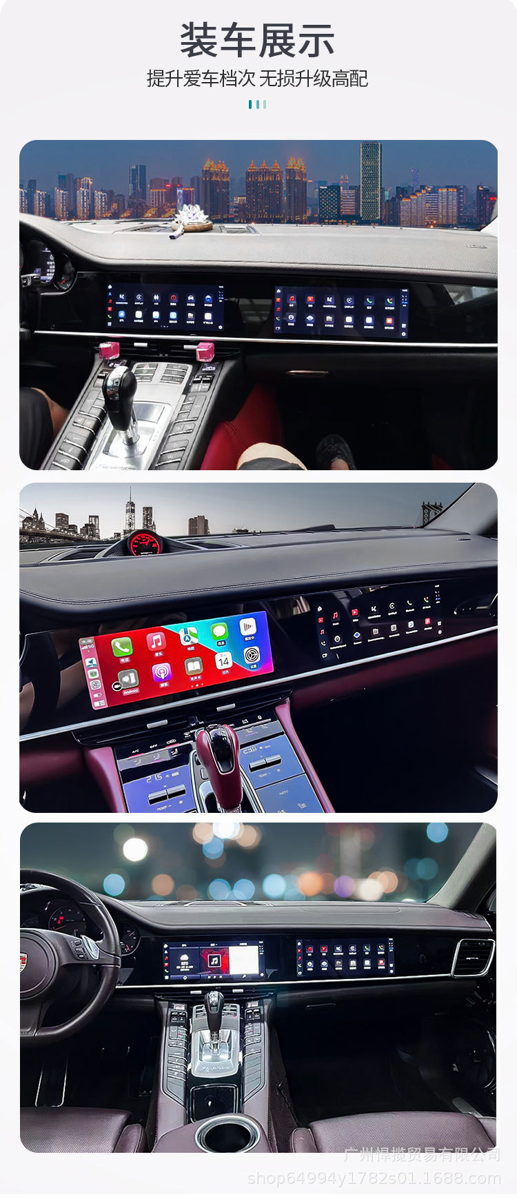Suitable for Porsche 10-16 Models Panamera Old-To-New 971 Upgrade 24.6inch Large-Screen Navigation 360 Panoramic View