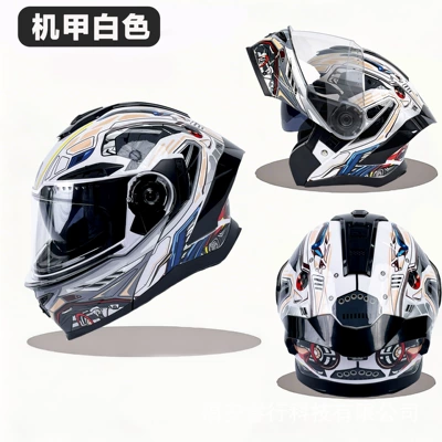 Dual Lens Bluetooth Motorcycle Helmet | Motosiklet kaskı (dəbilqə) - mecha-white-m54-56