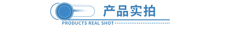 裁切机导航条1-3冯.jpg