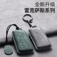 �m���׿��_˹RX300耳���NX200t/ES250���Ƥ��܇耳װ���