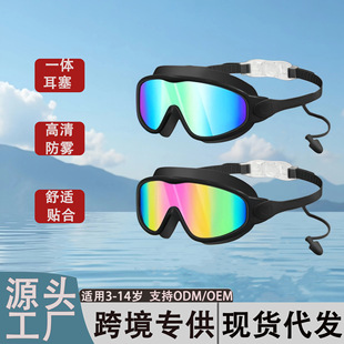 �羳���N���ͯ���Ӿ�R����ҕҰ��ˮ���F��Ӿ�R���S���l�oĿ�R