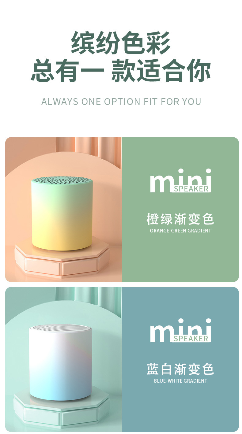 Feichuang H1 Wireless Bluetooth Speaker Small Portable Mini Small Audio Home Outdoor Car Subwoofer High Sound Quality