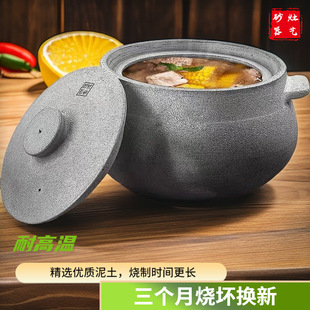 ���ɰ偼��ß���Ҝ����u�М��մɰ��ཡ���B����ɰ偏S��ֱ�l