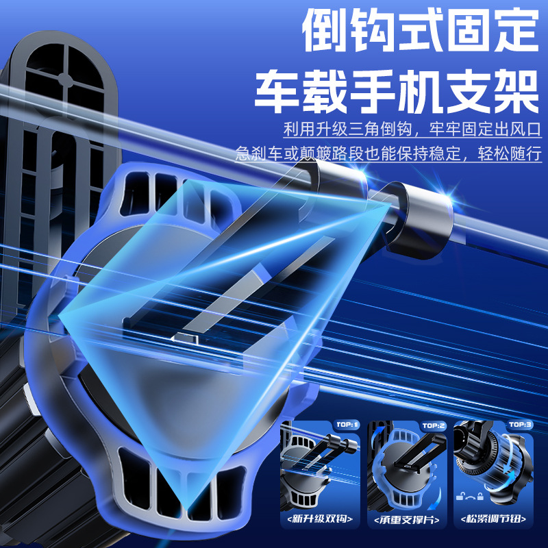 跨境磁吸中控屏支架新品车载手机支架通用吸盘式导航手机支架批发