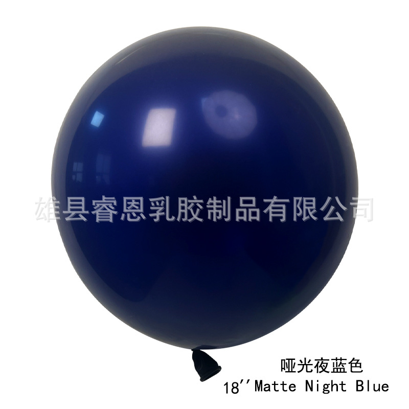 Globo mate de 5 pulgadas de 10 pulgadas de 12 pulgadas de 18 pulgadas decoración de la fiesta de cumpleaños diseño de la sala de bodas globo redondo de látex