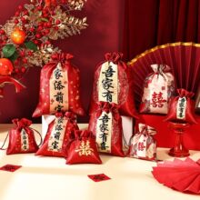 新款喜糖袋婚礼结婚喜糖袋子免折叠糖果袋子宝宝满月包装喜袋