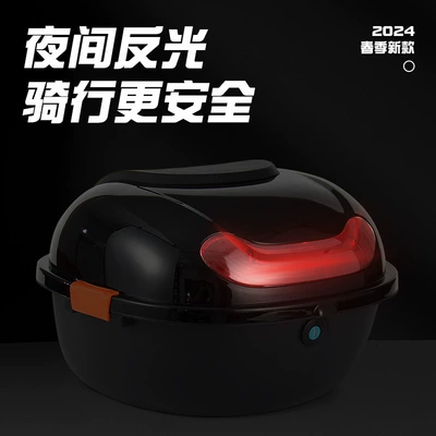 National Standard Small Turtle Electric | Electric car tail box