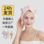 亲肤加厚吸水家用干发帽