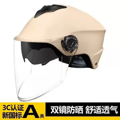 half helmet, summer sun – Motosiklet kaskı (dəbilqə) - high-definition-lenses-double-lens-yellow-with-built-in-small-sunglasses