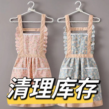 围裙套袖两件套韩版蕾丝做饭公主风透气时尚大人工作服夏2023新款