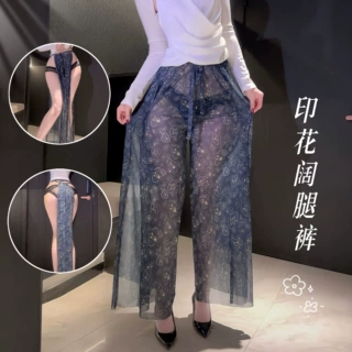 隐欲原创设计拉伸透视亮臀百搭休闲裤日常心机户外反差小清新