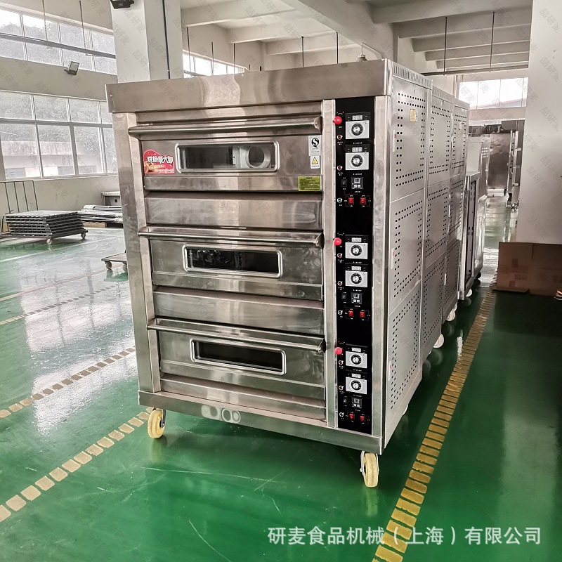 烤面包机 商用面点大烤箱 双层钢化玻璃 可烤土豆蔬菜 可改240V