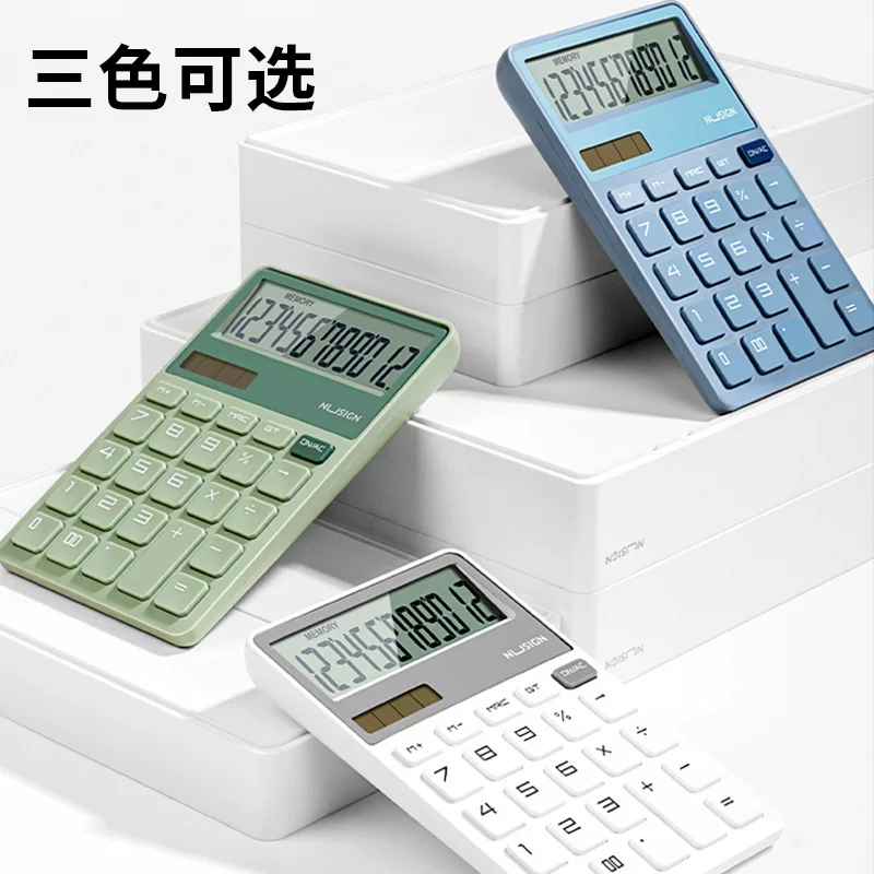 Delims New Sai планшет NS042 настольный компьютер калькулятор офис студент солнечный многофункциональный высокий ценности