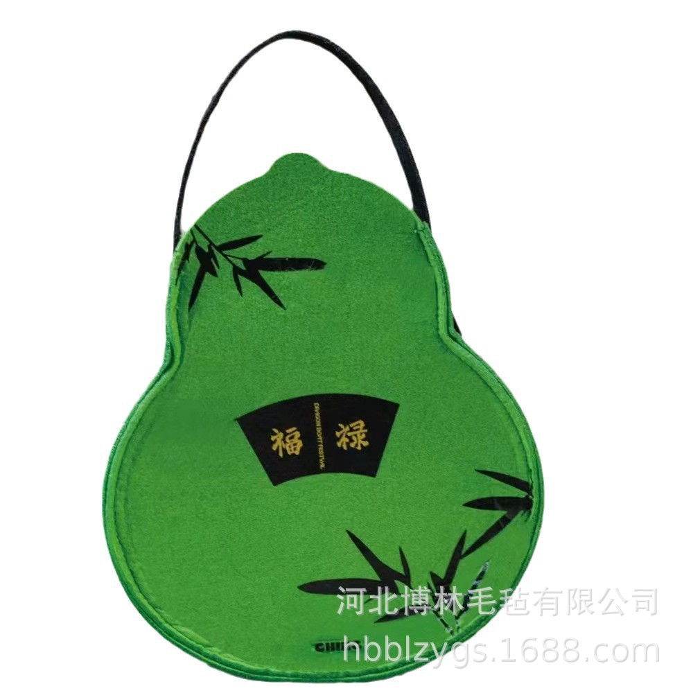 녹색(로고 변경 가능), 39*29*11cm