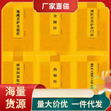 ��ע�����زؽ�������ƴ�����TƷ������ͯ��ș���Ľ��������