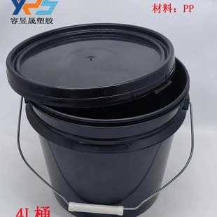 �S��ֱ�N4L����Ͱ�r�����4���zͰ4KGͰ����ͰʳƷ���b���yƷ��֬