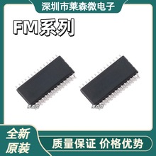 FM34018 ȫ��ԭװFM16W08-SG FM1608-120-SG FM28V020-SGTRоƬIC