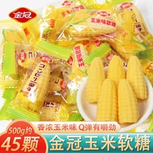 �������ܛ��500gɢ�b��ʽ���f�����ǃ�ͯ���eС��ʳ�ǹ���؛���l