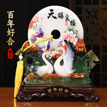 ����ú�ƽ���۽Y��Y��[�����|�����˻鷿�͏d���P�ƙ��ߙn�YƷ