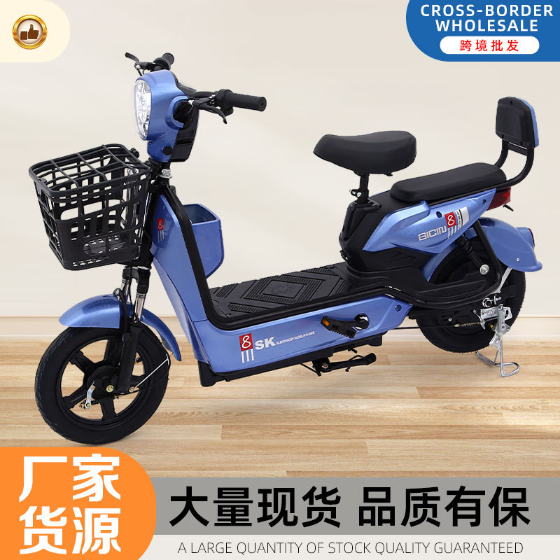 Comercio exterior transfronterizo nuevo vehículo eléctrico para hombres y mujeres, vehículo eléctrico de batería estándar nacional, vehículo eléctrico Golden Eagle, vehículo eléctrico de dos ruedas