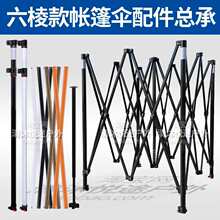 ���_����������ȫ֧�ΗU��s������������Ǽ��B�ӗU����֧�ܗU