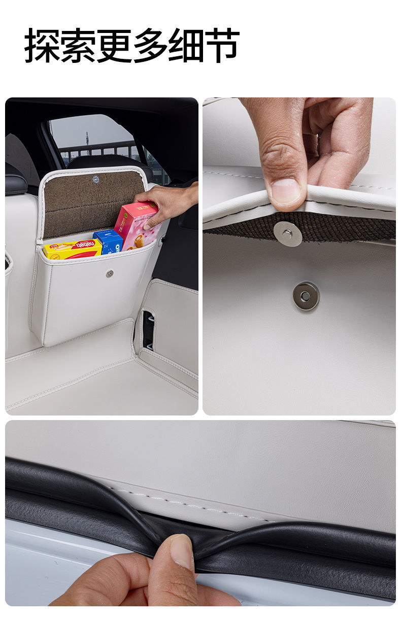 Suitable for 2024 Volkswagen Id.3 Trunk Mat Car Accessories Volkswagen Id.3 Trunk Interior