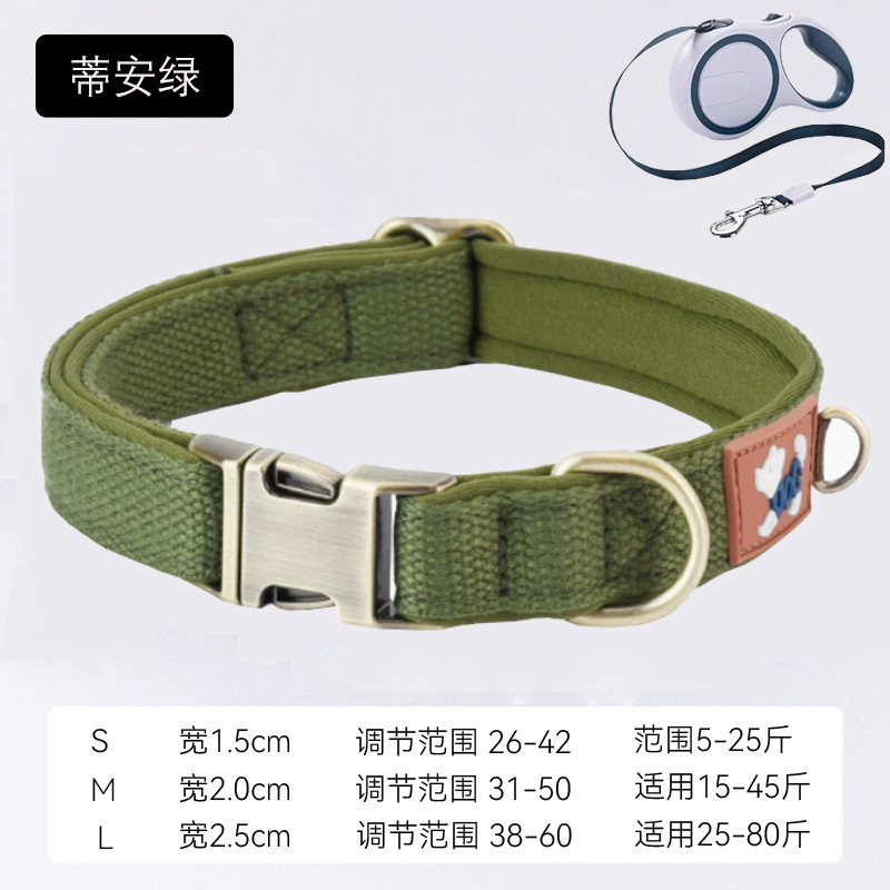 Tian Green + 핫 모델 3m 자동 개폐식 견인 로프