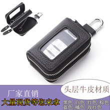 ��Ƥ耳װ��p����֦�y耳����^��ţƤ耳׿۴���������܇���i�װ�