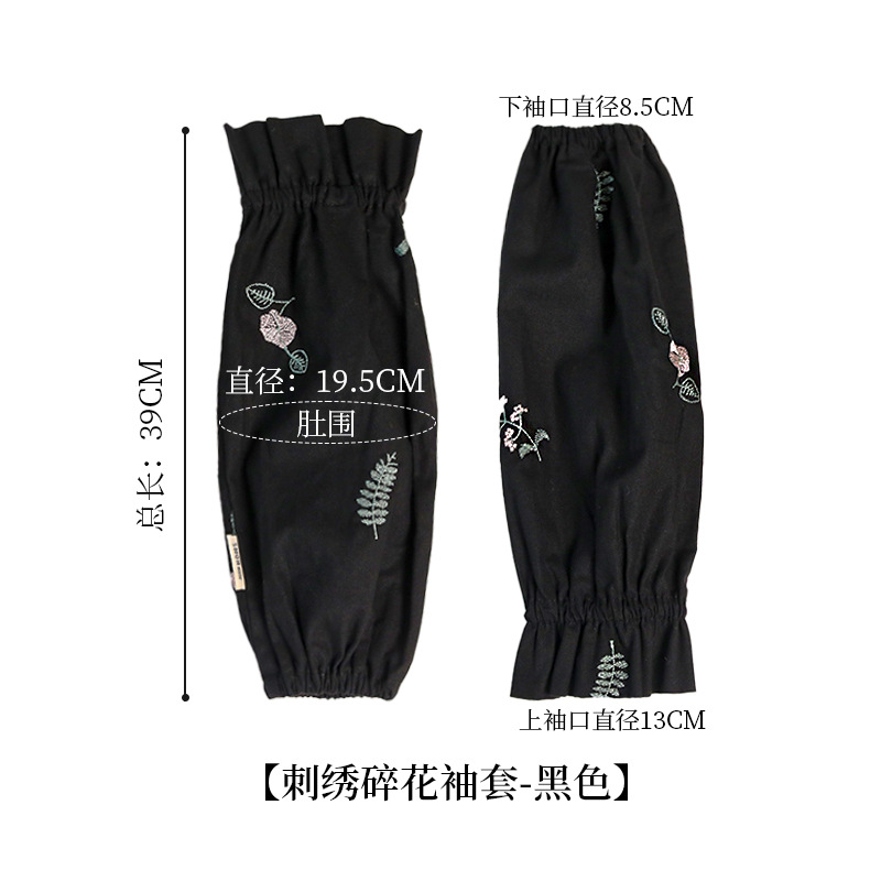 2024 nuevo estilo coreano bordado delantal transfronterizo puro algodón impermeable flor encaje-arriba delantal de bolsillo al por mayor