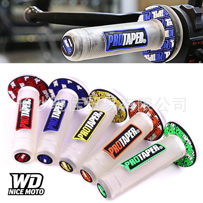 Supply cross-country motorcycle modified PROTAPER color silicone rubber soft handle cover handle glue