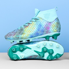 Men's High-Top Football Shoes for Cross-Border Trade, Artificial Grass, Student & Youth Training, Leather Football Shoes, Dropshipping