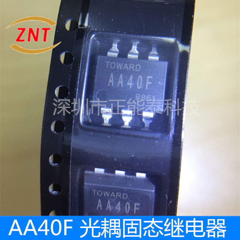 ZNT全新现货 AA40F 封装SD60 光耦固态继电器 优势供应 拍前咨询