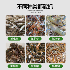 New type of eel cage, inverted mouth fishing cage, eel loach cage, shrimp cage, fish cage, fish basket, fish catching artifact, ground net cage