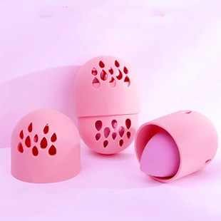 Cross-Border Beauty Tools Popular Silicone Beauty Egg Storage Bag Storage Box Dust-Proof Breathable Powder Puff Storage Portable