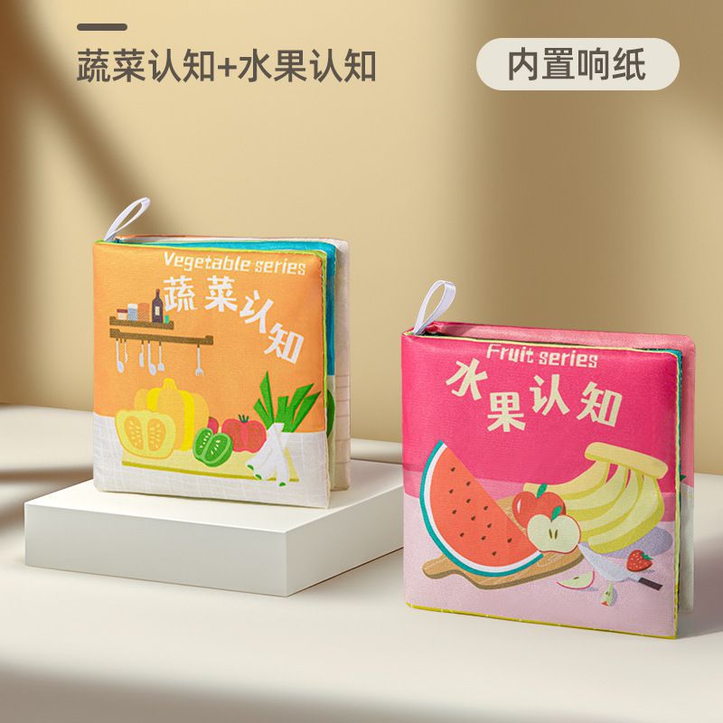 2팩: 과일 + 야채**