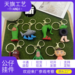 �羳���ɽ����耳׿ے���������͕������ľ����ä�����k耳׿�