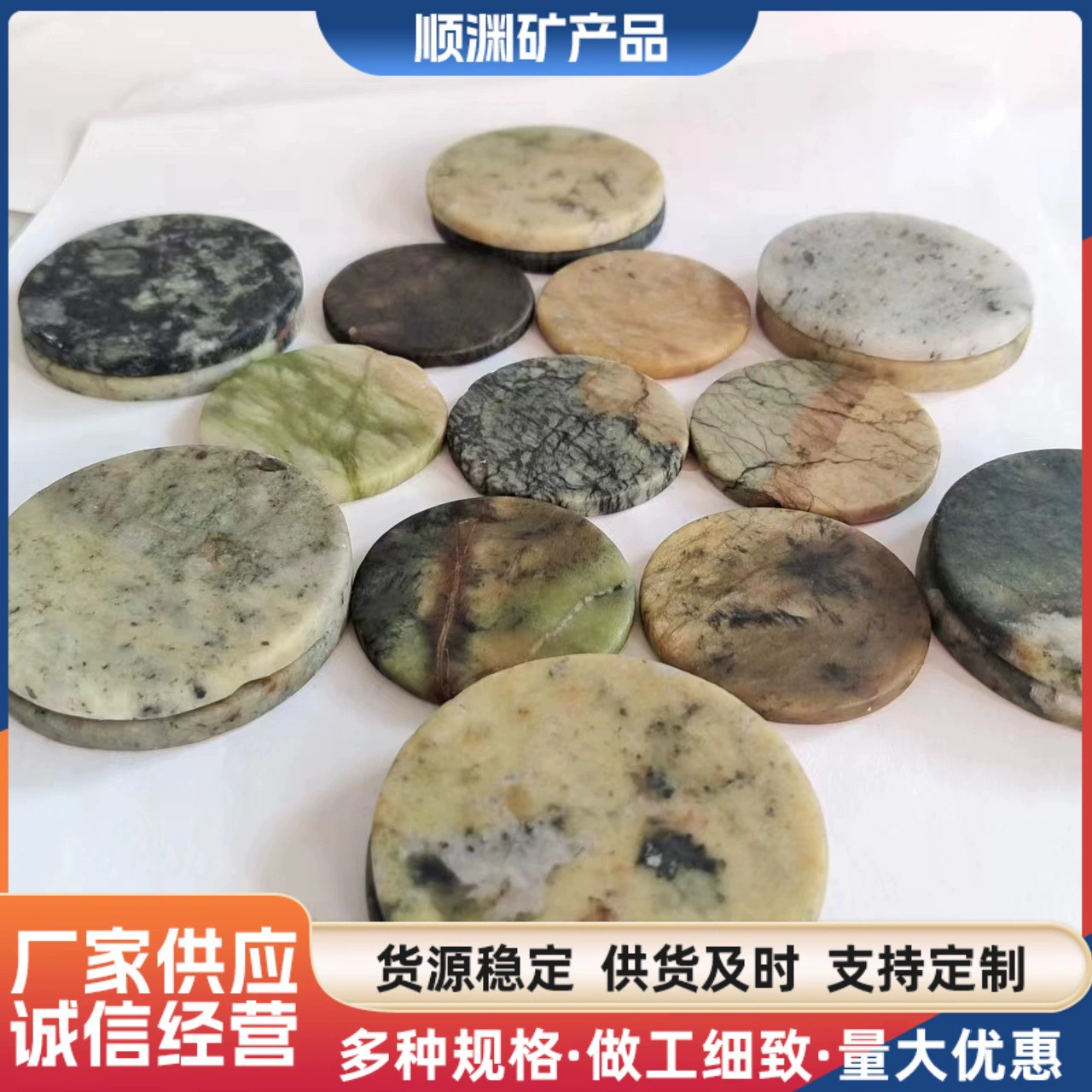 Новое поколение воды плавающая вода дрейфующая живопись камень группа здание конкурс развлечения конкуренция уровень артефакт камень кусок