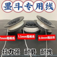 ī����ī�����������B���؏���ľ�����b�޾��ߏ����|�ߏ�ī��