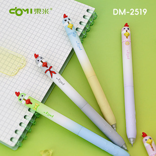 �|��2519�Ȍ��W�^��ɲ����ԹP�ɐۿ�ͨС�W��Ħ�ײ��P��ɫ0.5mm