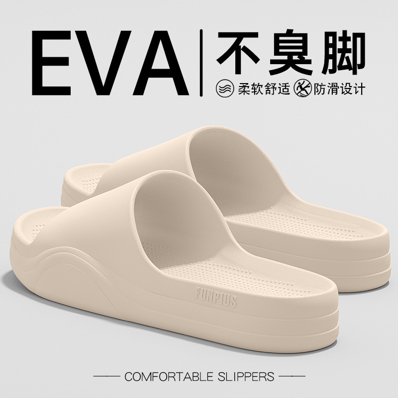 女性のためのかわいいアウターウェアサンダル夏 2025 新しいホーム屋内厚底浴室ノンスリップ EVA カップルサンダル男性用|undefined