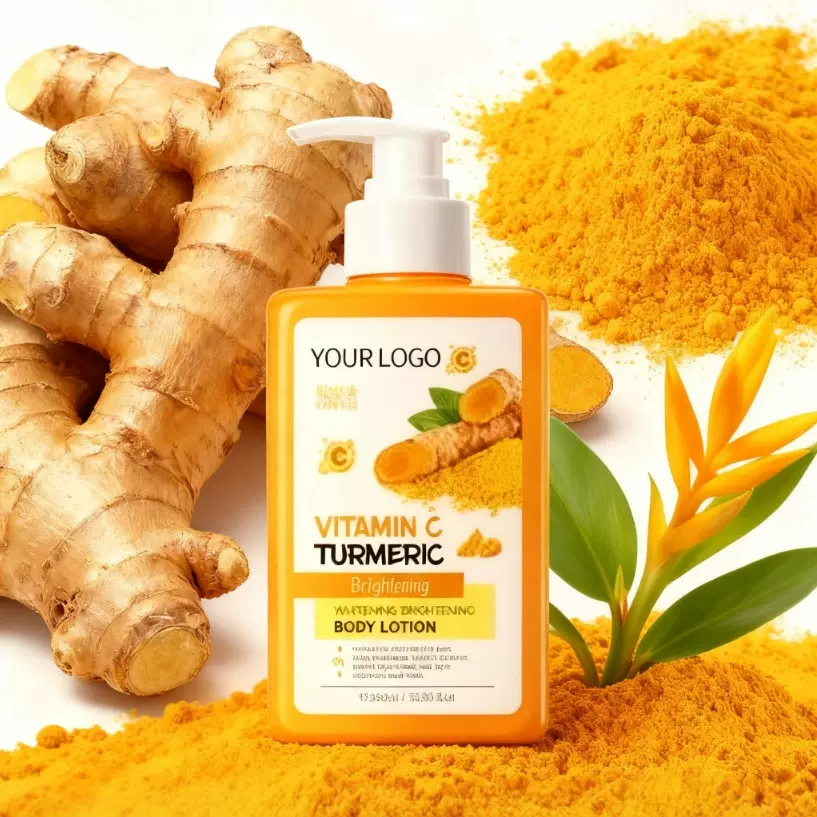 跨境外贸姜黄护肤身体乳维C滋润肌肤补水保湿身体乳OEM贴牌代工