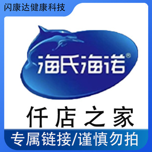 Ǫ��֮�Ҍ���朽��޺�������ϴ��������Һ�����w��Ӌ����