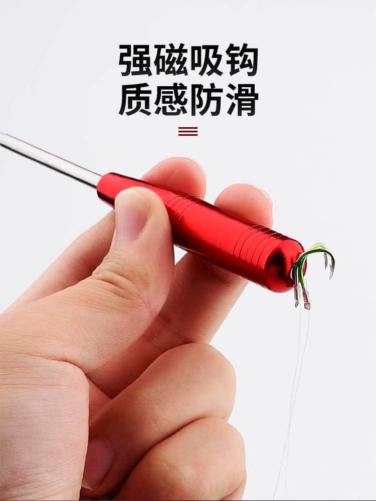 100 millones de batalla León ciego poke nuevo tipo dispositivo de desenganche Dispositivo de desenganche dispositivo de toma de peces multifunción gancho dispositivo de toma de artefacto